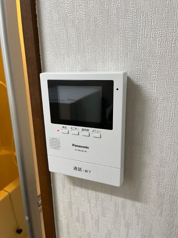 アーネスト その他5