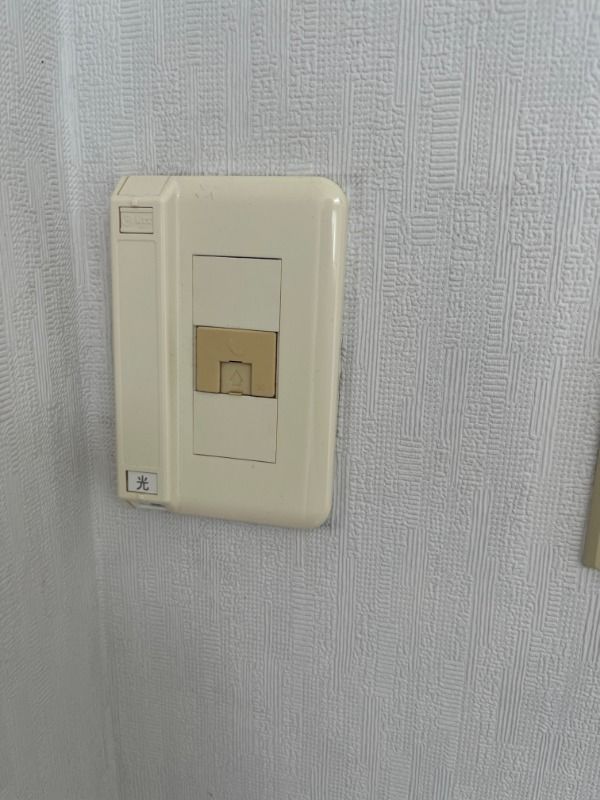 アーネスト その他12
