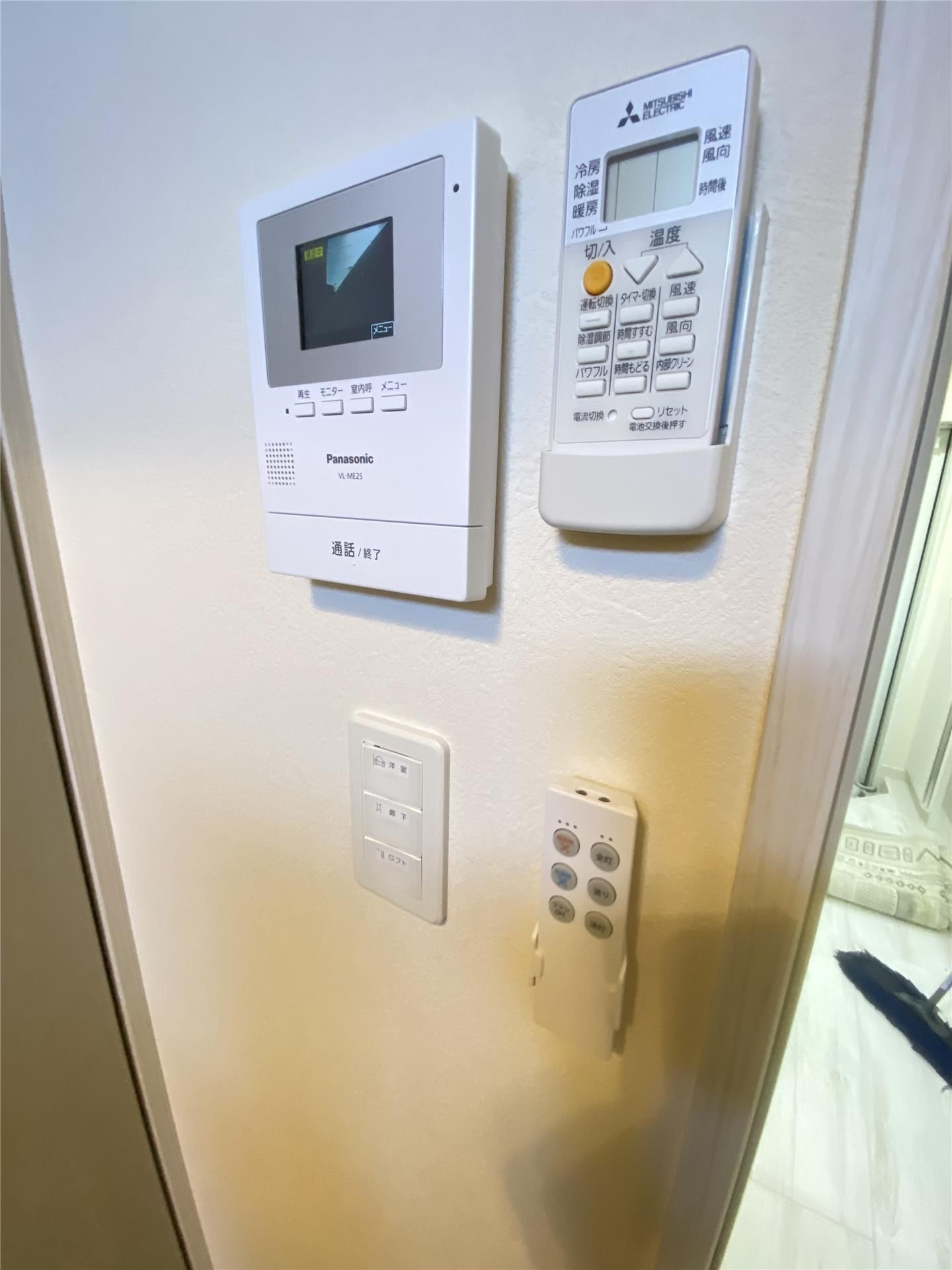 シティハイツ鹿沼台 その他4