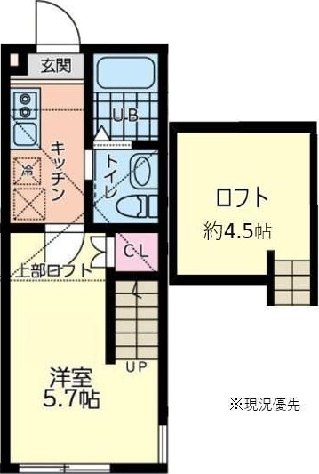 コートレジデンス橋本 203号室 間取り