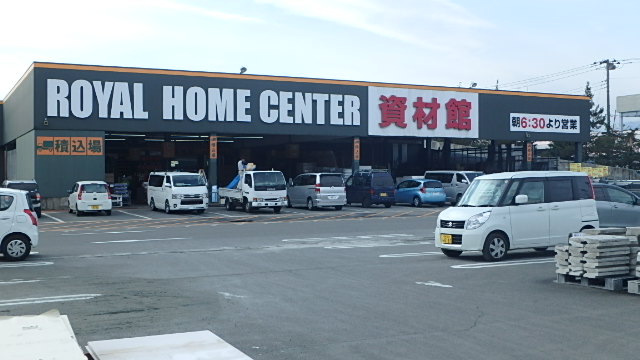 ゼクス橋本 周辺画像2