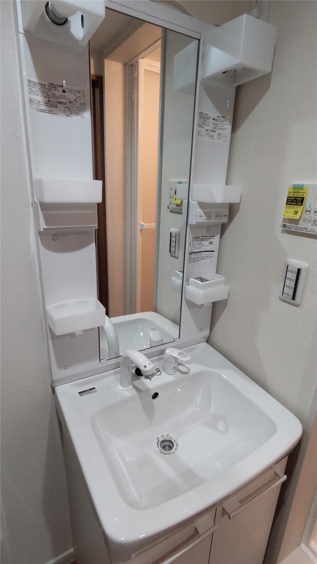 クレール南橋本 その他3