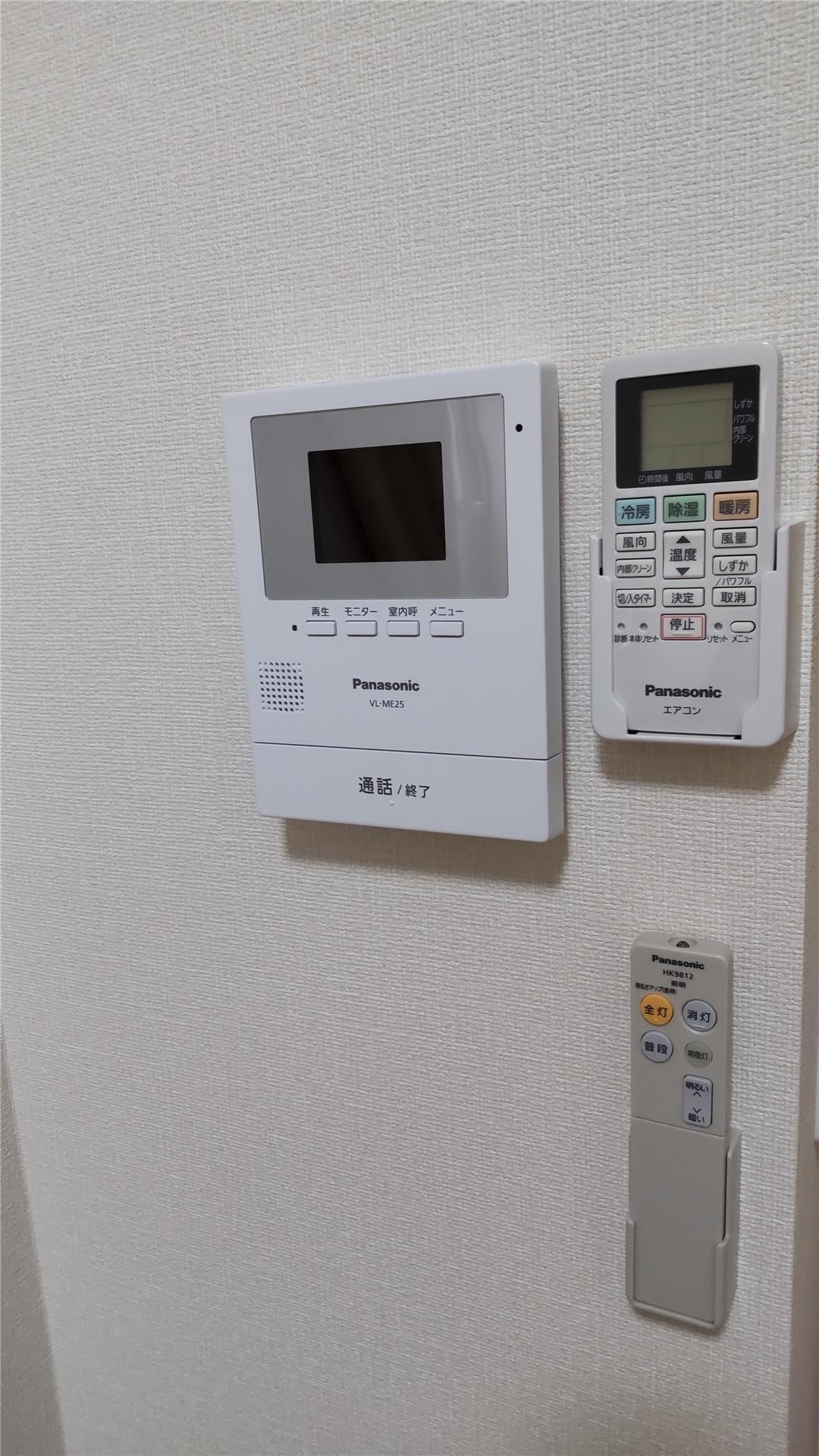 クレール南橋本 その他5