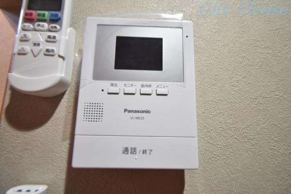 ユニコーン その他5