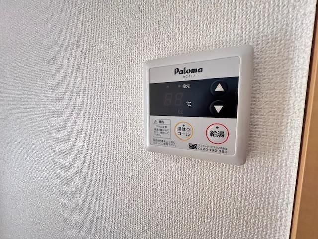 ヴァンベール　テラス その他10
