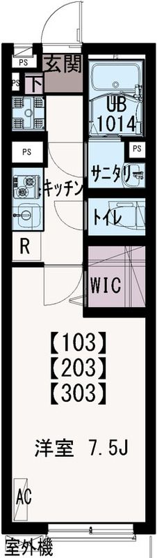 デア清新 103号室 間取り