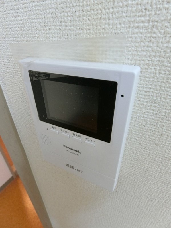 ヴィラ相模原  その他5