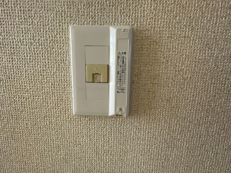 リリーハウス2号棟 その他21