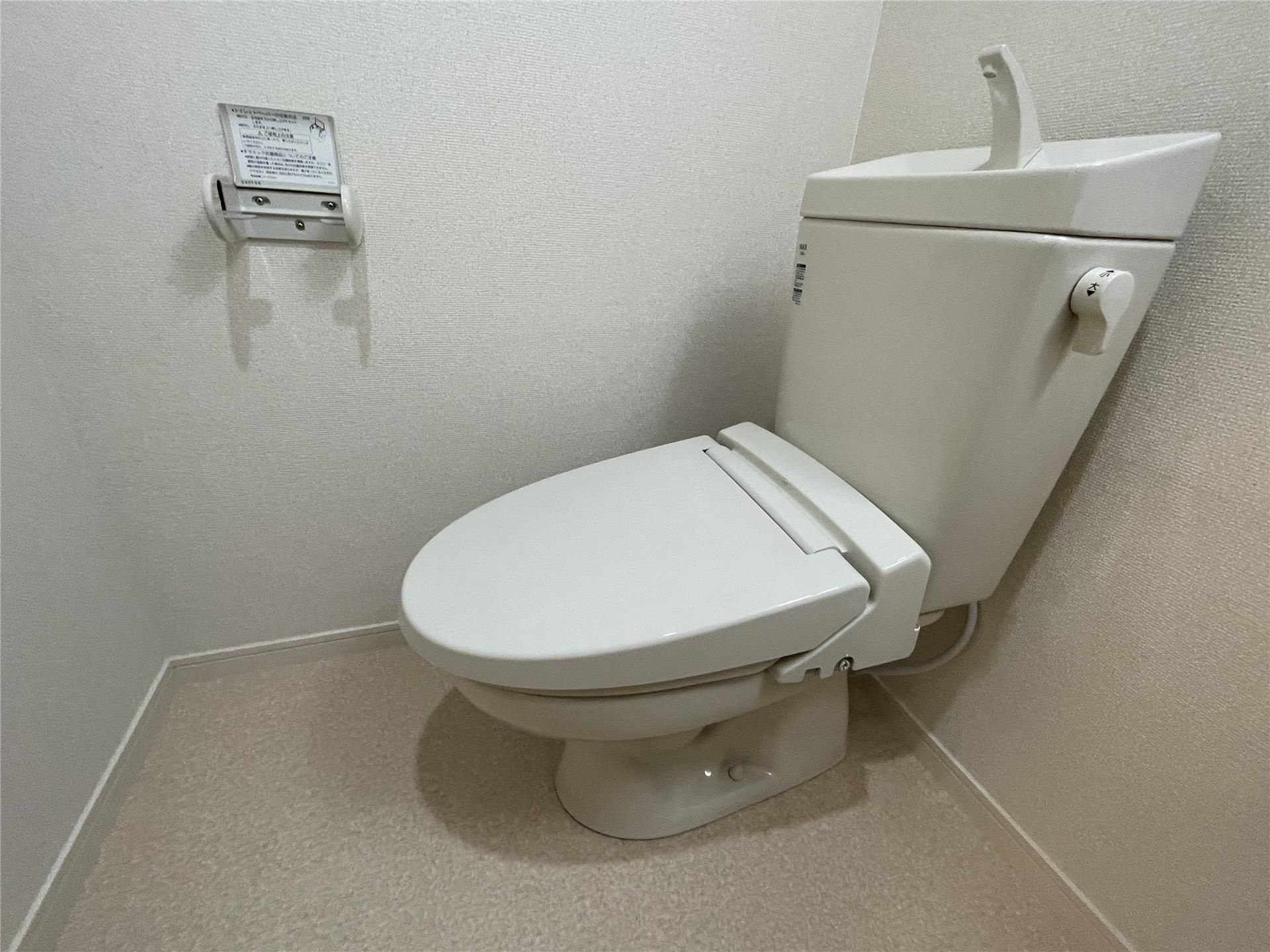 ベリエ相模原 その他2