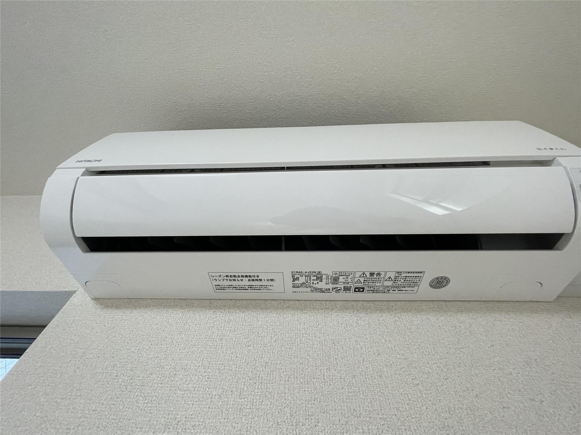 ベリエ相模原 その他6