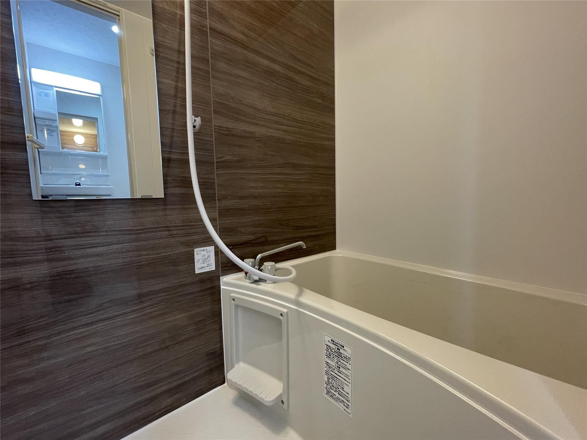 ベリエ相模原 風呂画像