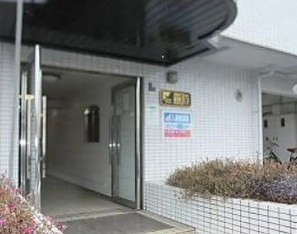 スカイコート淵野辺第3 その他4