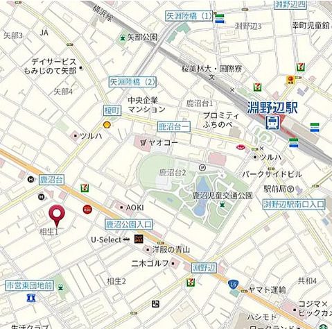 スカイコート淵野辺第3 その他6
