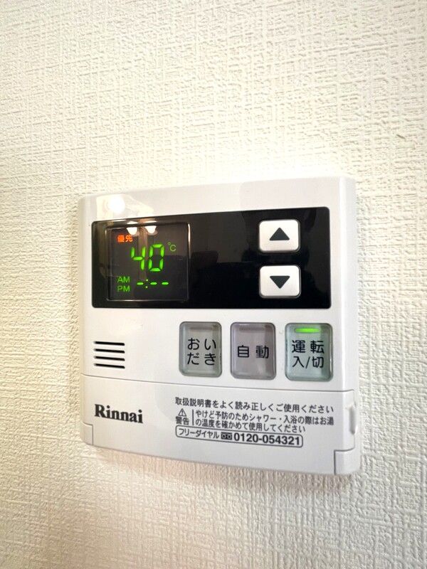 ハイツＴＡＭＡＥ その他7