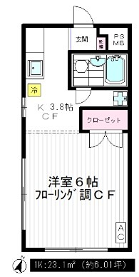 エミネンス南野 205号室 間取り