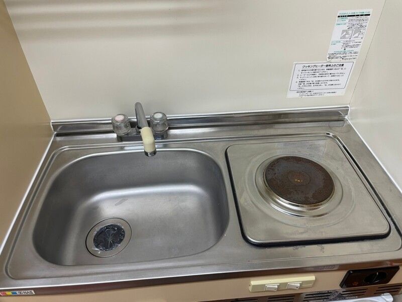 ダイホープラザ相模原III キッチン