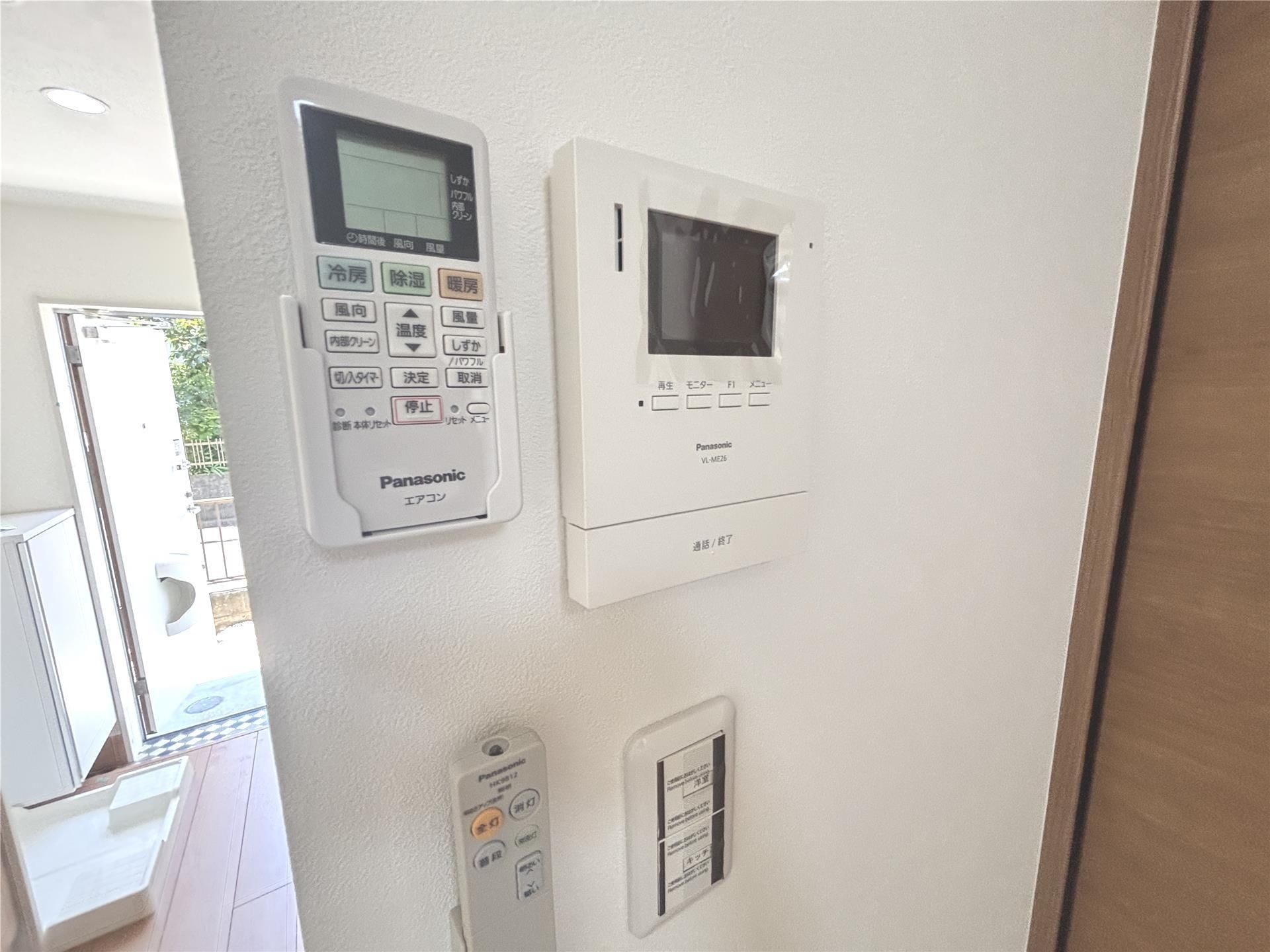 クラージュ橋本 その他5