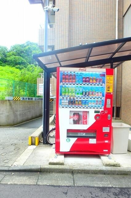 アーバンライフ南大沢 その他外観5