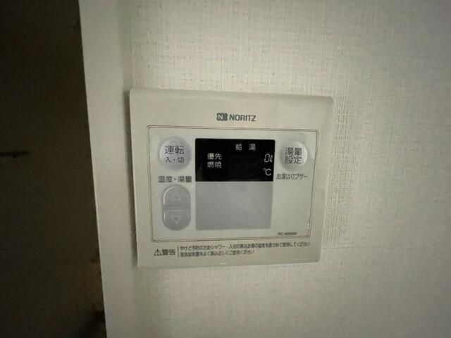 上原ビル その他12