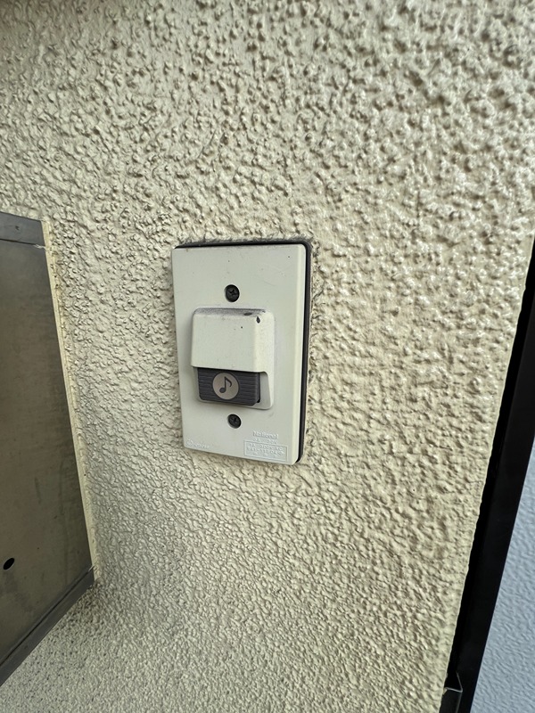 スカイレジデンス  その他6
