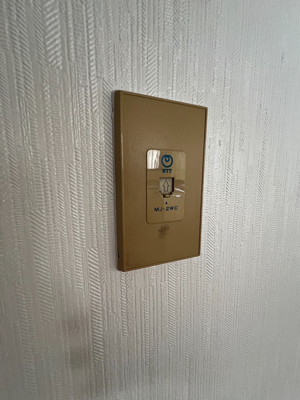 スカイレジデンス  その他27