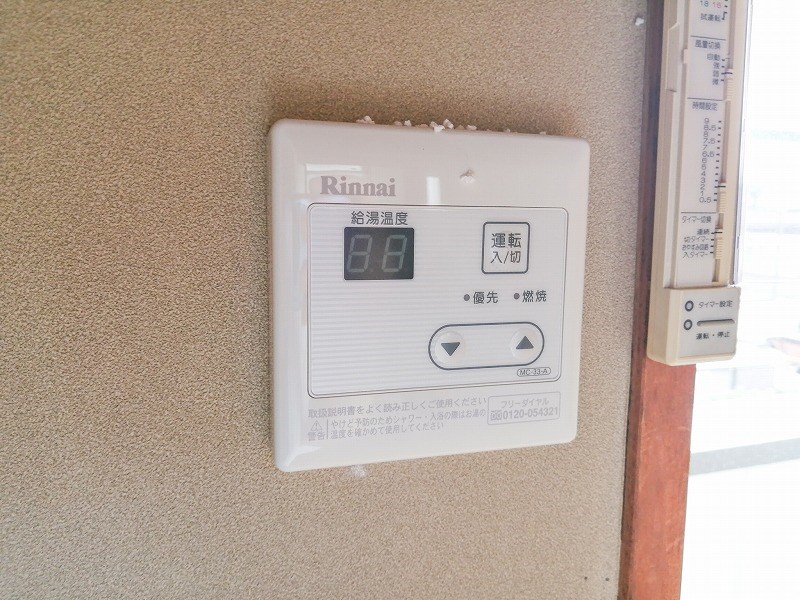 コーポ八木ＮO,2 その他8