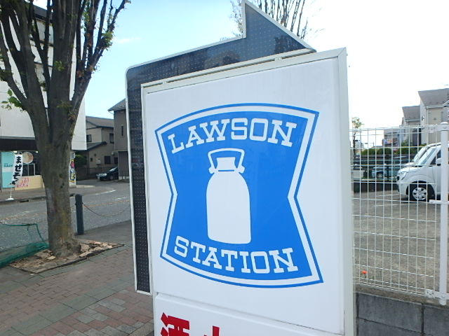 コーポ八木ＮO,2 周辺画像2