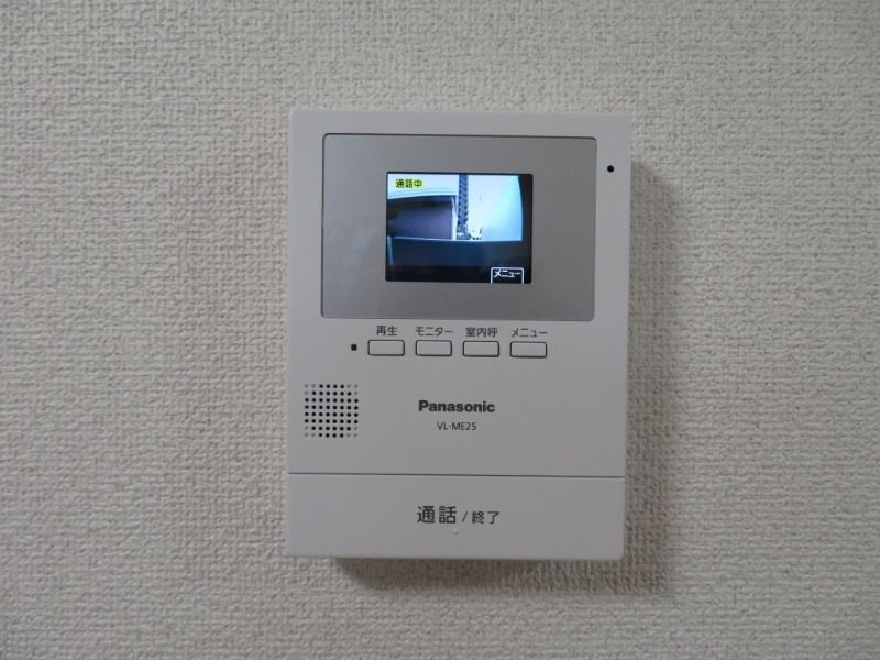 プラザ矢部 その他4