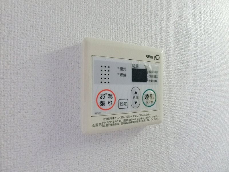 Casa　Felice(カーサフェリス)  その他8