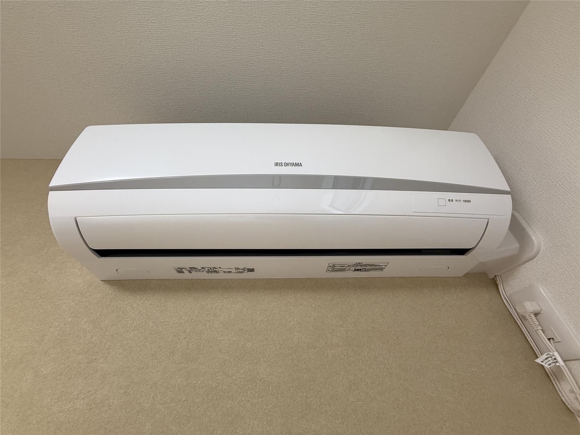 ラトゥール橋本 その他8