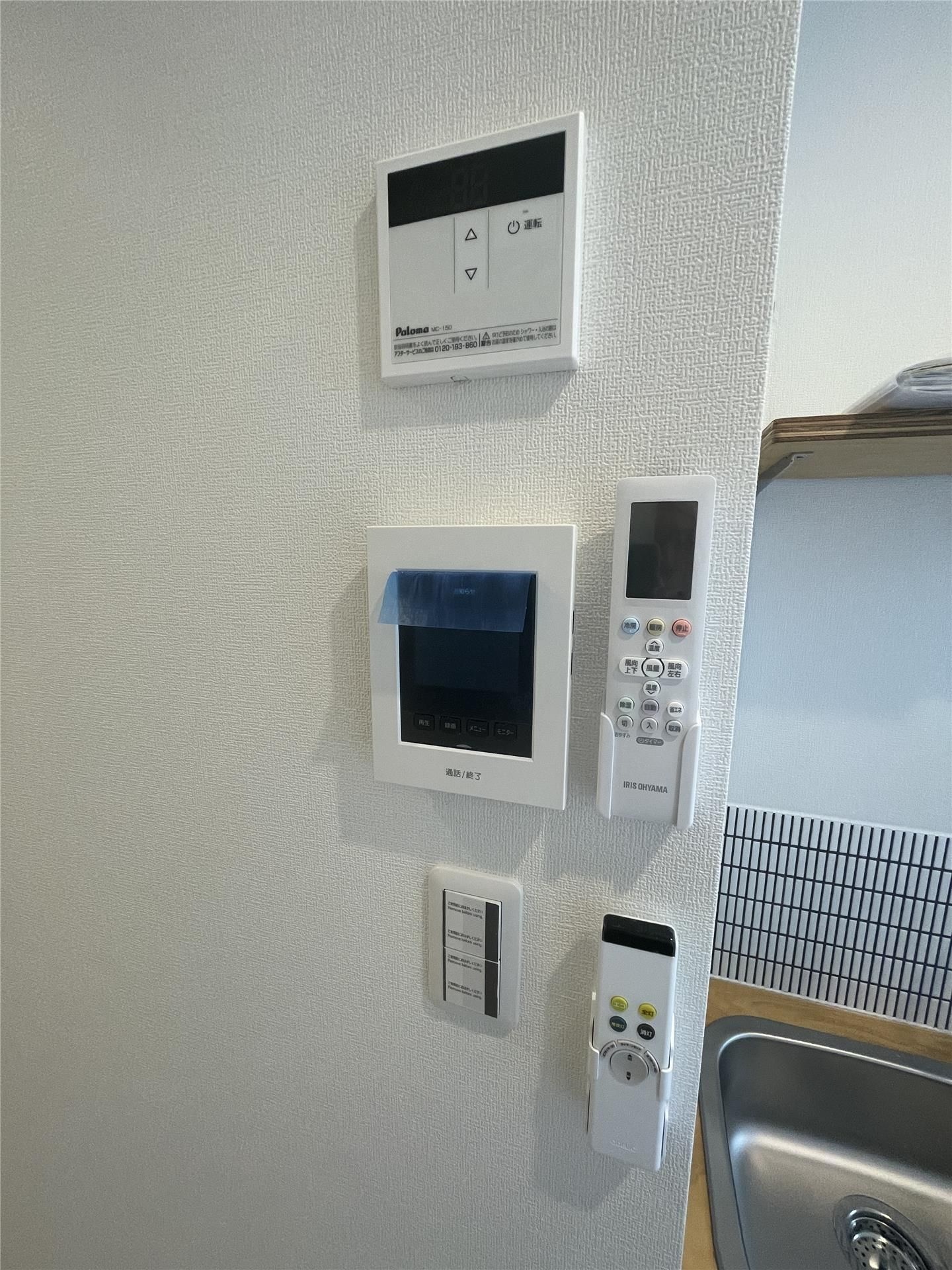 ラトゥール橋本 その他5