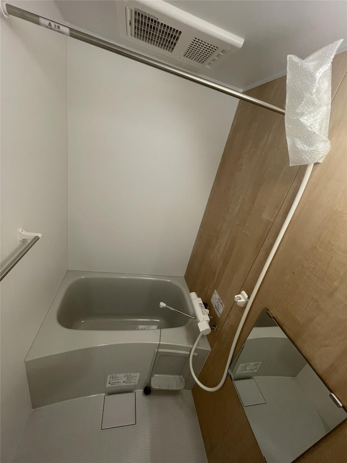 ラトゥール橋本 風呂画像