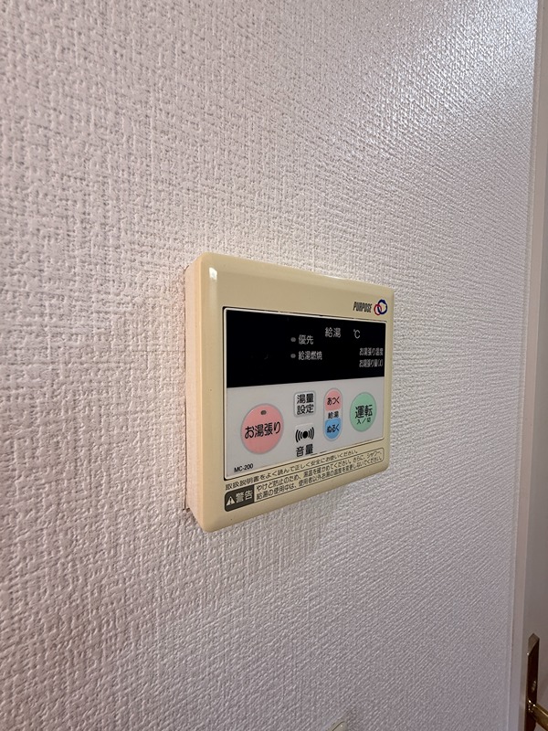 グレイスランド  その他7