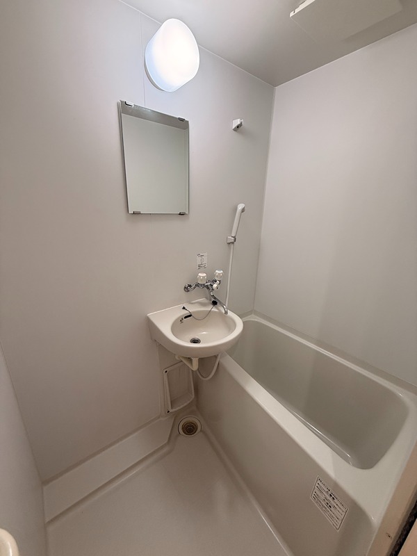 グレイスランド  風呂画像