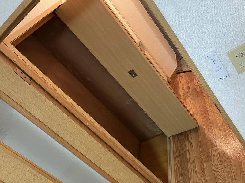 メゾンうちで相模原 その他10