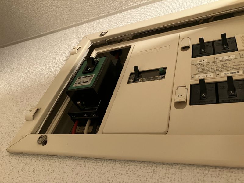 メゾンうちで相模原 その他12