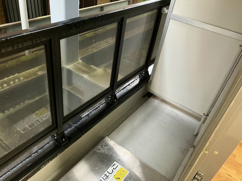 メゾンうちで相模原 ベランダ