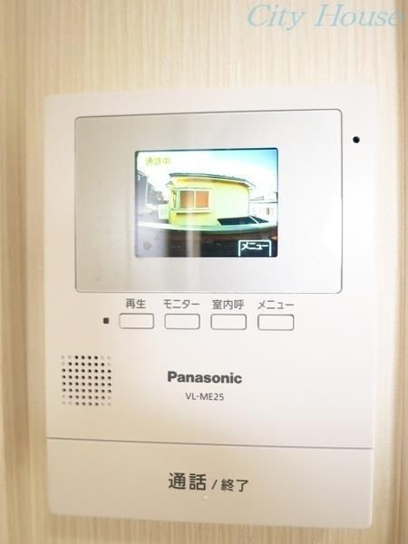 ＣＡＳＡ永山 その他5