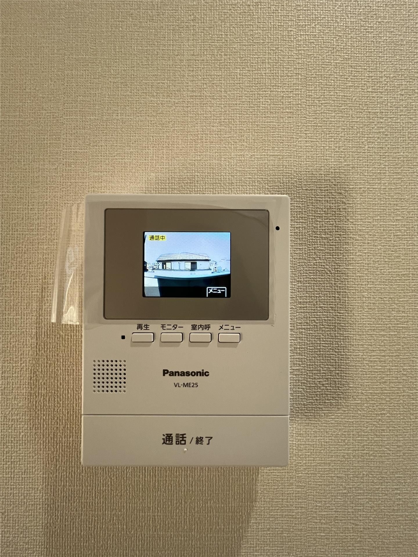 サジェス矢部 その他4