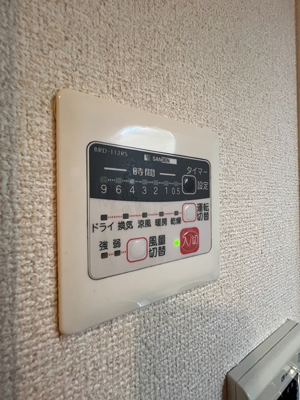 ロフト橋本  その他25