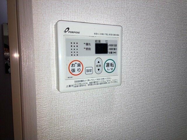 Ｃｉｔｔａ　Ｐｏｒｔｅ その他6