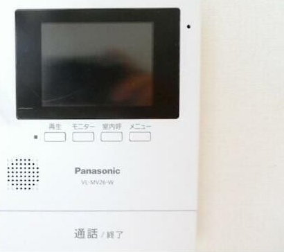 ファーストハイム その他6
