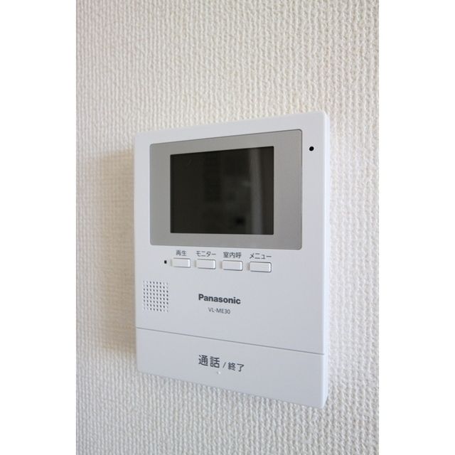 メゾンドソレイユ その他6