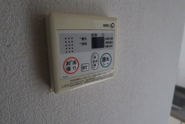 ラシャンス東橋本第３　２号棟 その他5