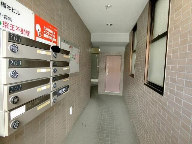 ＴＳ橋本ビル その他7