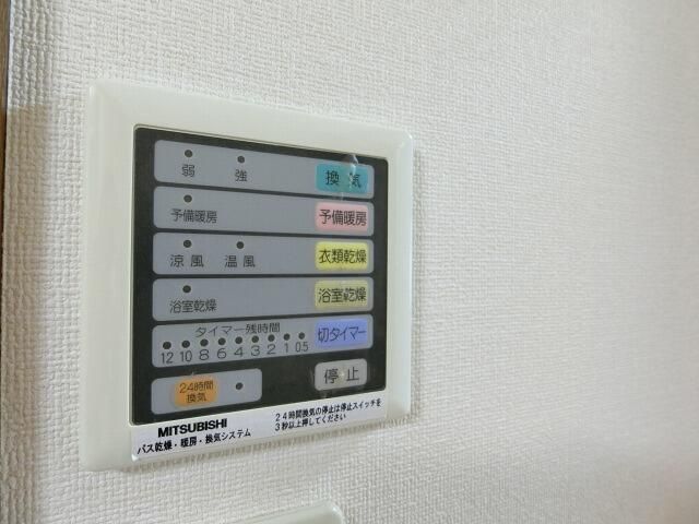 ＴＳ橋本ビル その他10