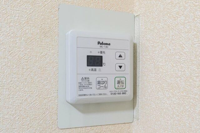 スターヒル清水 その他9