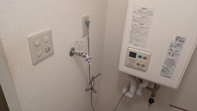 サクヤパレス唐木田 その他3