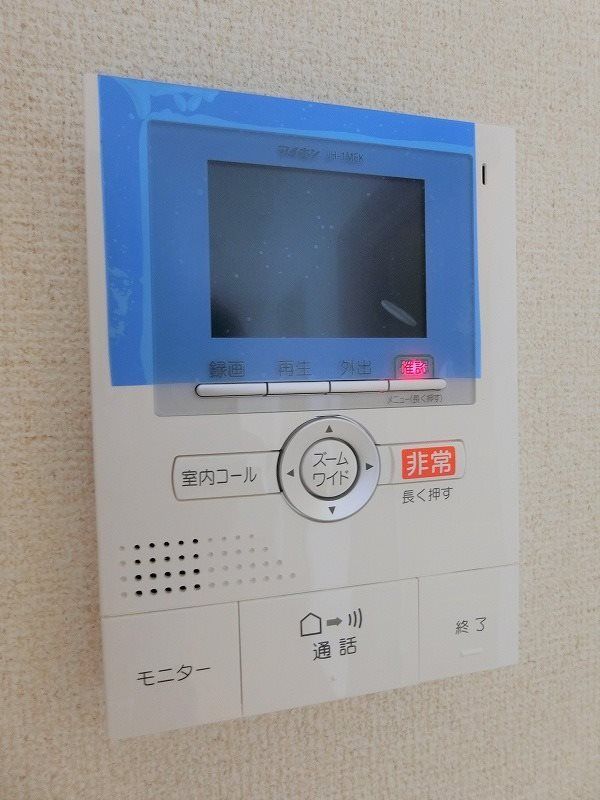 コーポレート相模原富士見 その他5