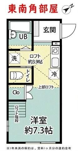 ＪＳⅡ 107号室 間取り